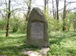 Tulladenkmal