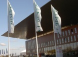 Neue Messe Karlsruhe