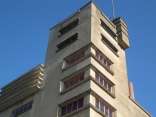 Beckerturm St. Ingbert